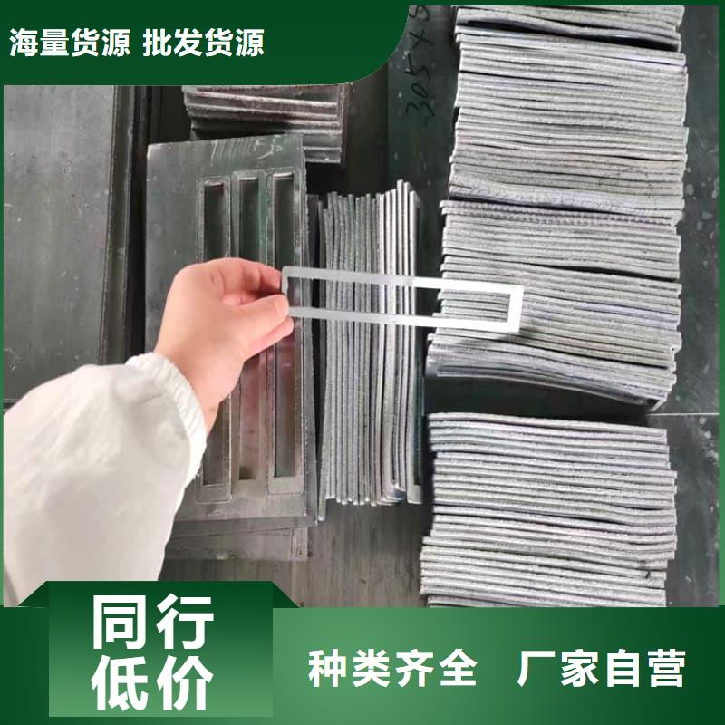 鉛磚現(xiàn)貨價格