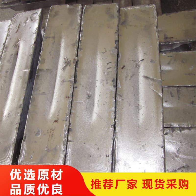 价格合理的铅块经销商