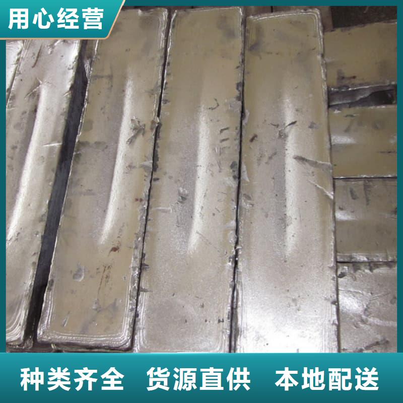 核磁共振防护铅块畅销全国