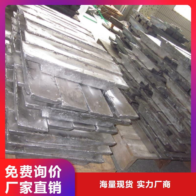 優(yōu)選：牙片機(jī)房鉛板廠家