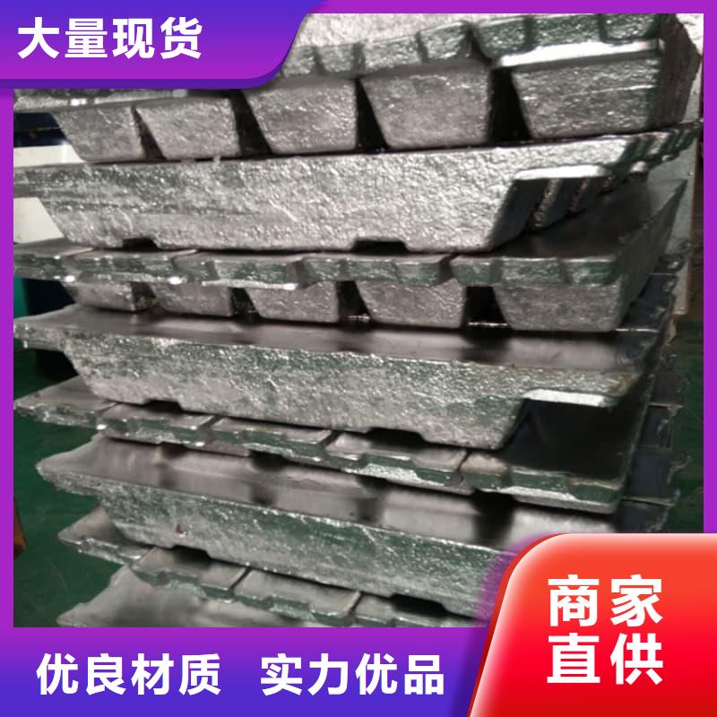 品牌的铅块配重公司