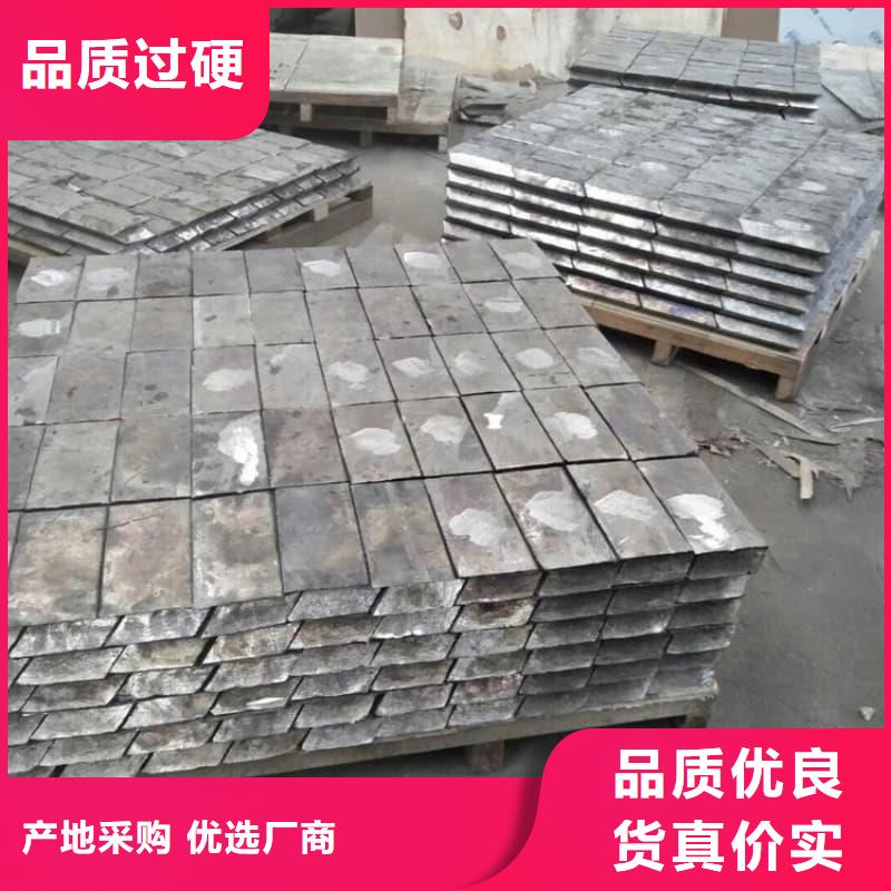 鉛塊廠家-質(zhì)量保證