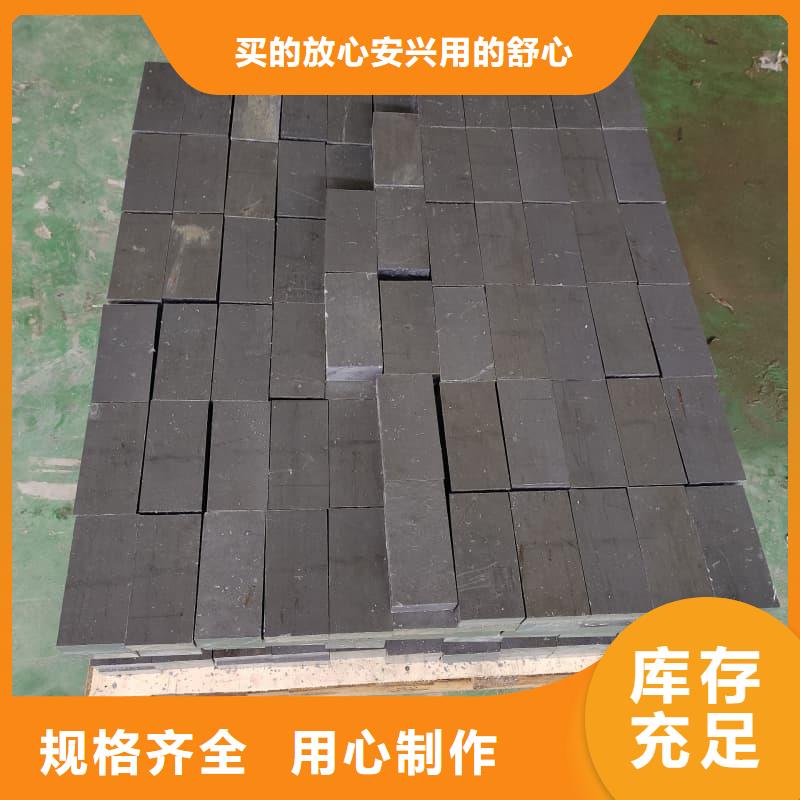 可溶鉛塊鉛磚廠家，放心之選