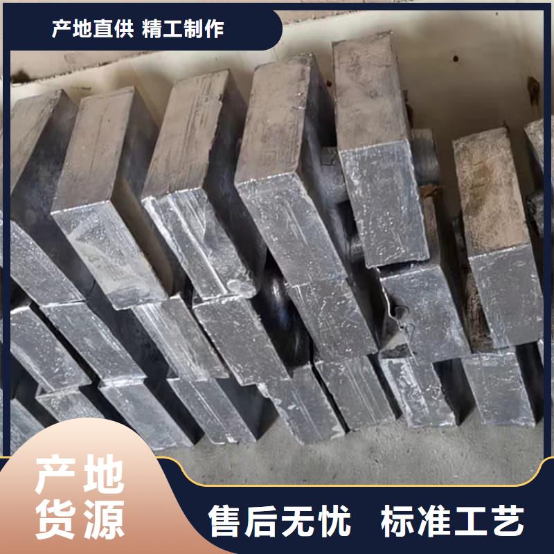 質(zhì)量優(yōu)的切割鉛磚供貨商