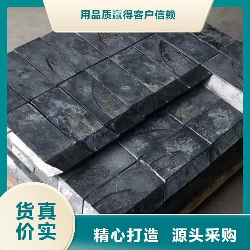 X光防護鉛磚距您較近