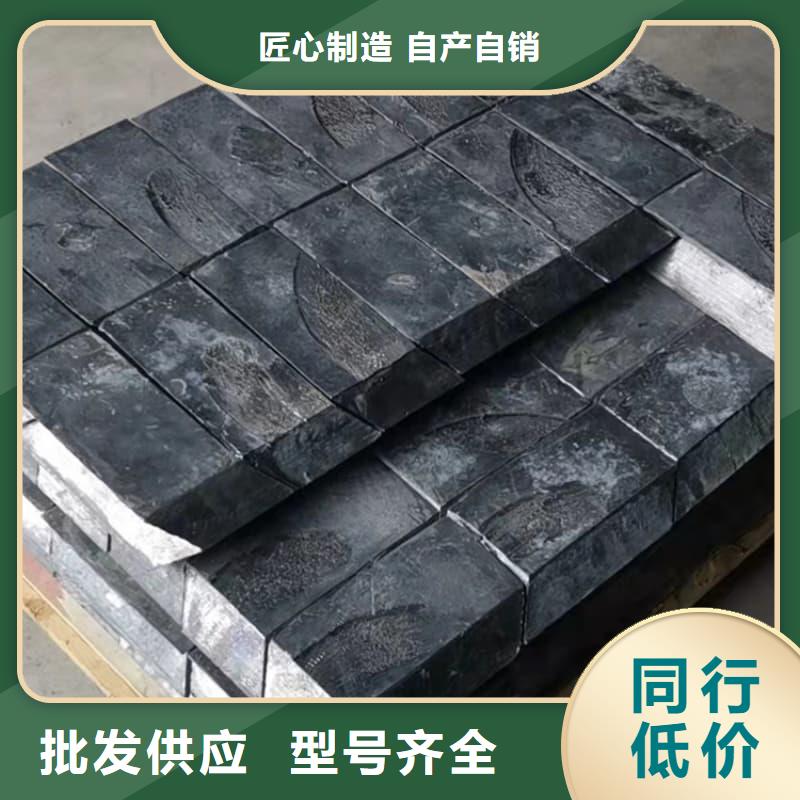 純鉛條實(shí)力商家