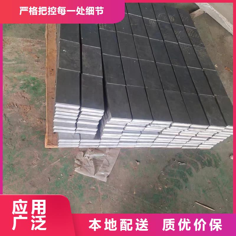 #耐酸防腐铅合金块#价格优惠