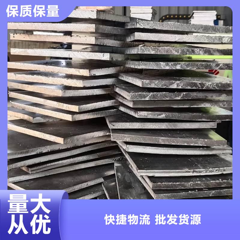 庫存充足的工業(yè)配重鉛磚銷售廠家