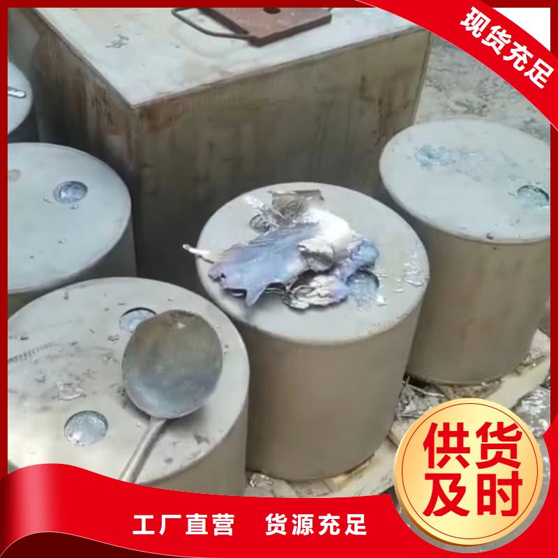 铅锭品类多