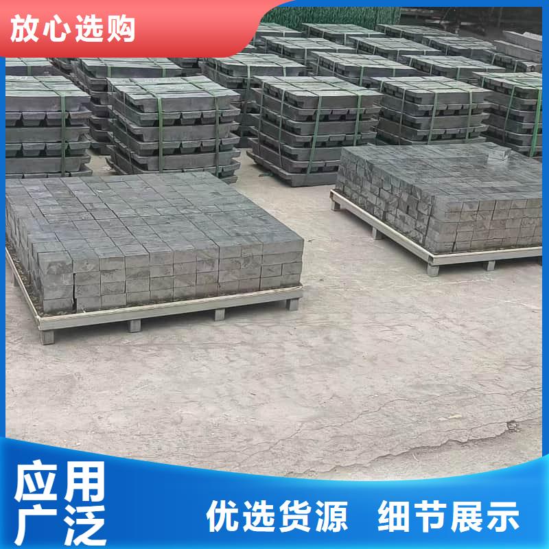 配重鉛條庫存量大