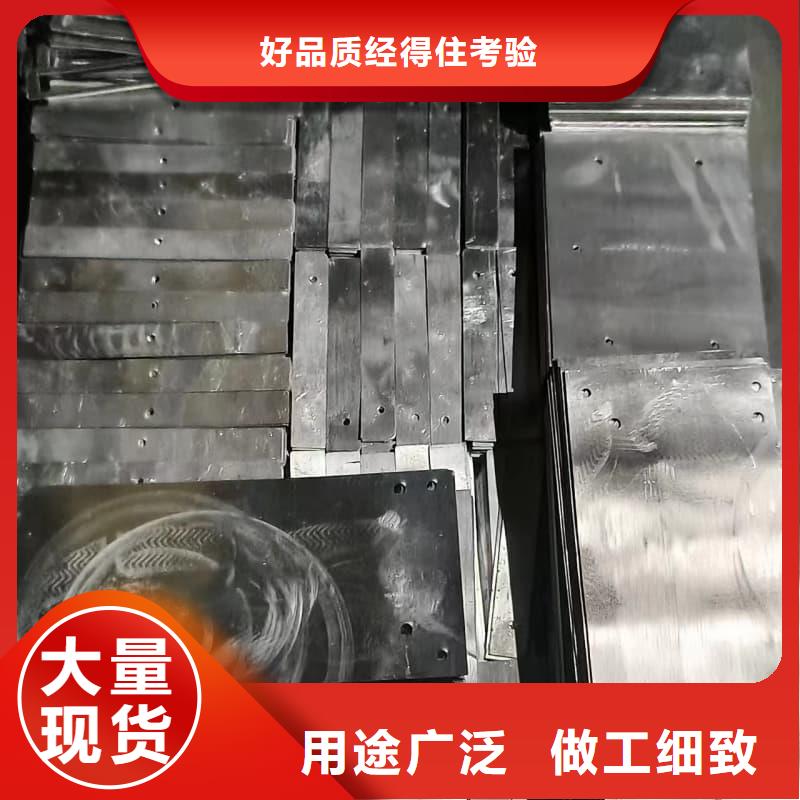 辐射防护铅砖实力厂家