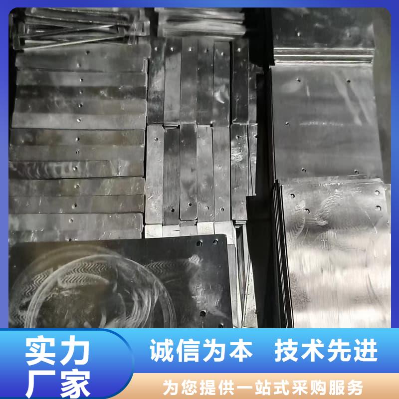 鉛塊品牌企業(yè)
