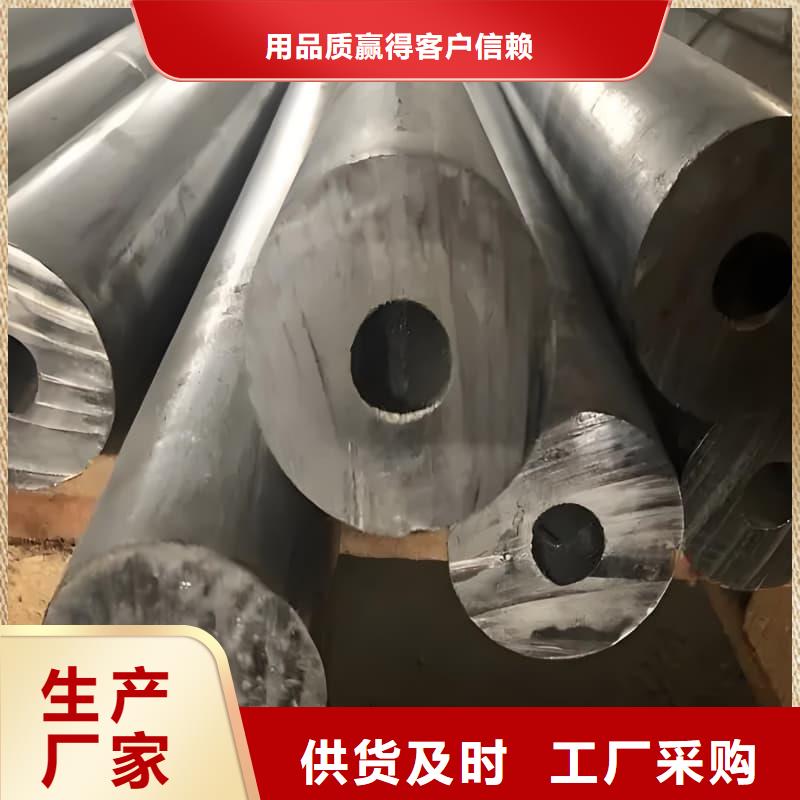 别找了，您要的配重铅条都在这