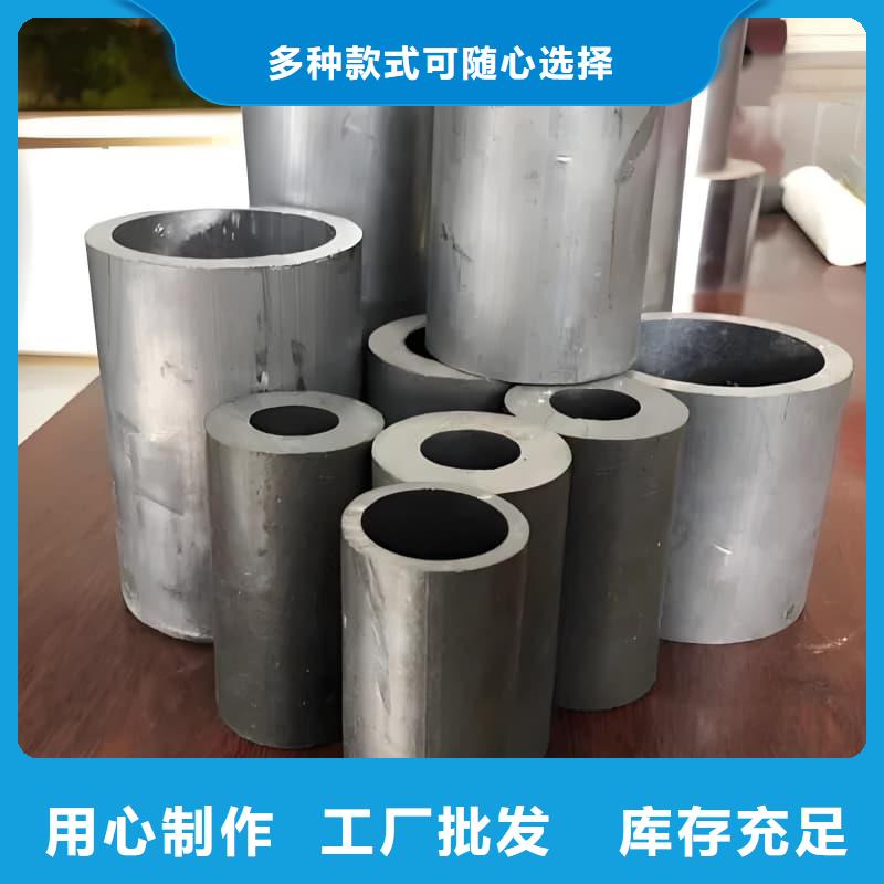 X光防護(hù)鉛磚來圖在線報(bào)價(jià)