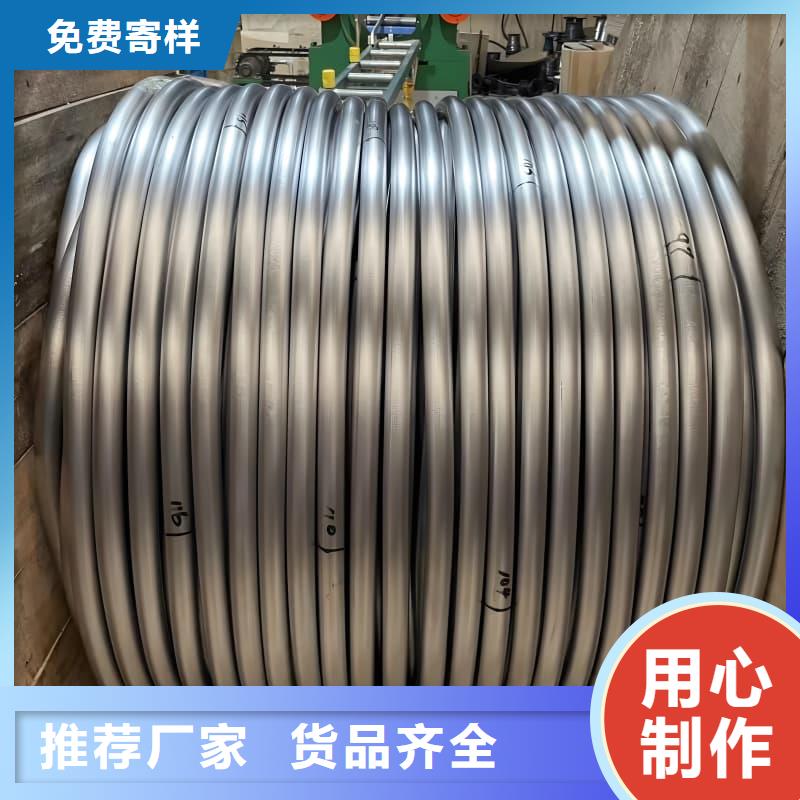 異型鉛塊_量大從優(yōu)