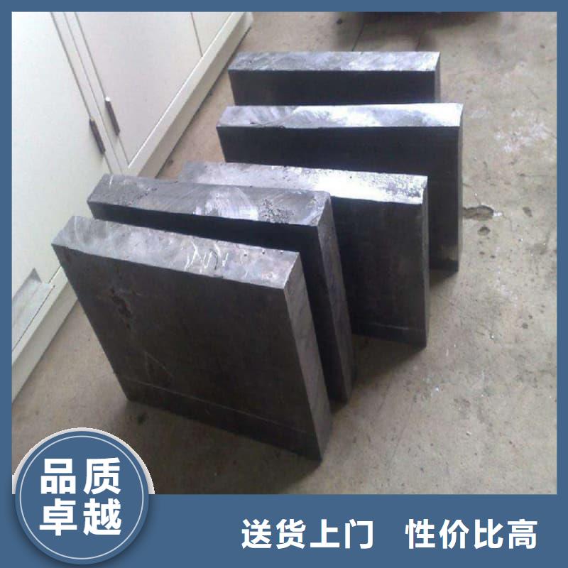 #耐酸防腐铅合金块#价格优惠