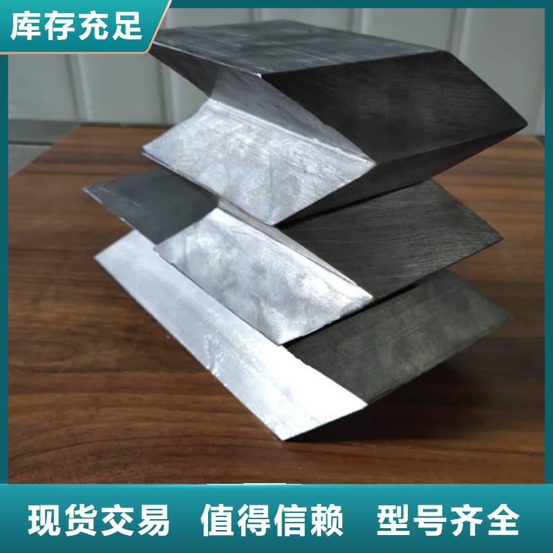 配重鉛條廠(chǎng)家