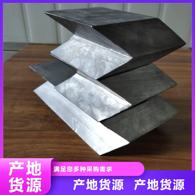 品牌的铅块配重公司
