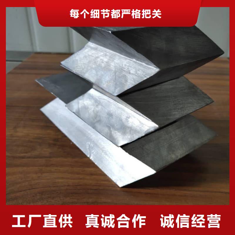 纯铅条实力商家