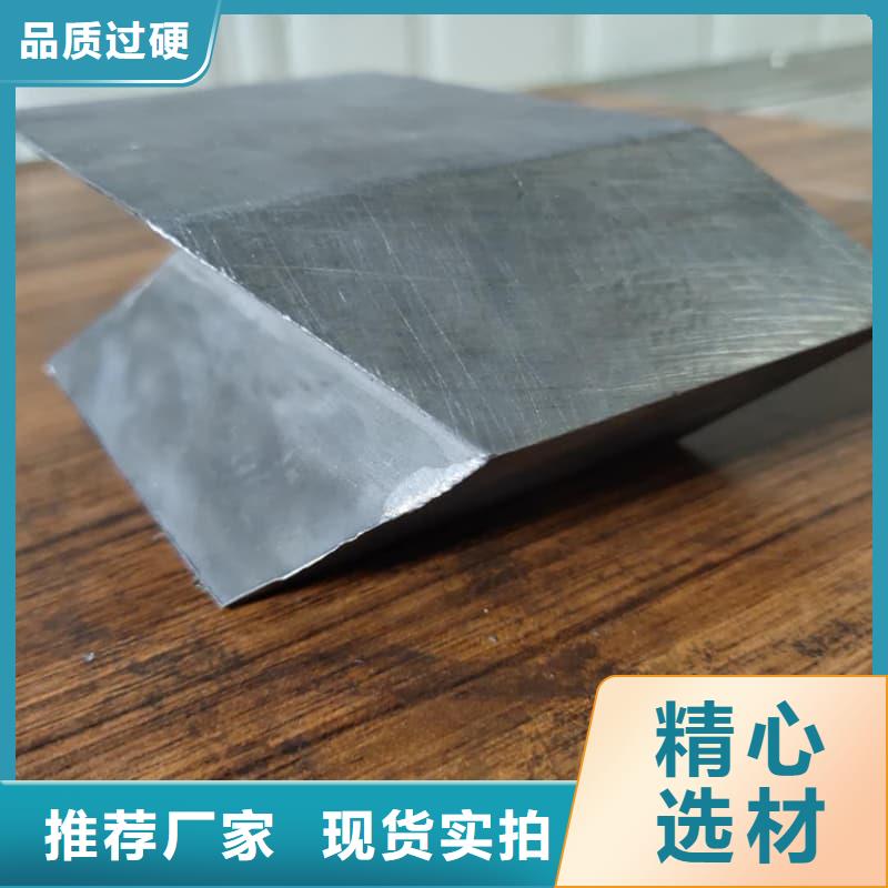 輻射防護(hù)鉛磚服務(wù)商