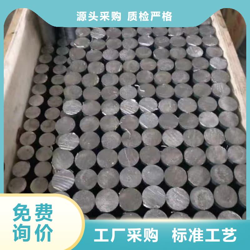 铅块配重品牌厂家