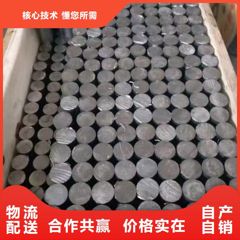 信譽好的醫(yī)院用鉛塊公司