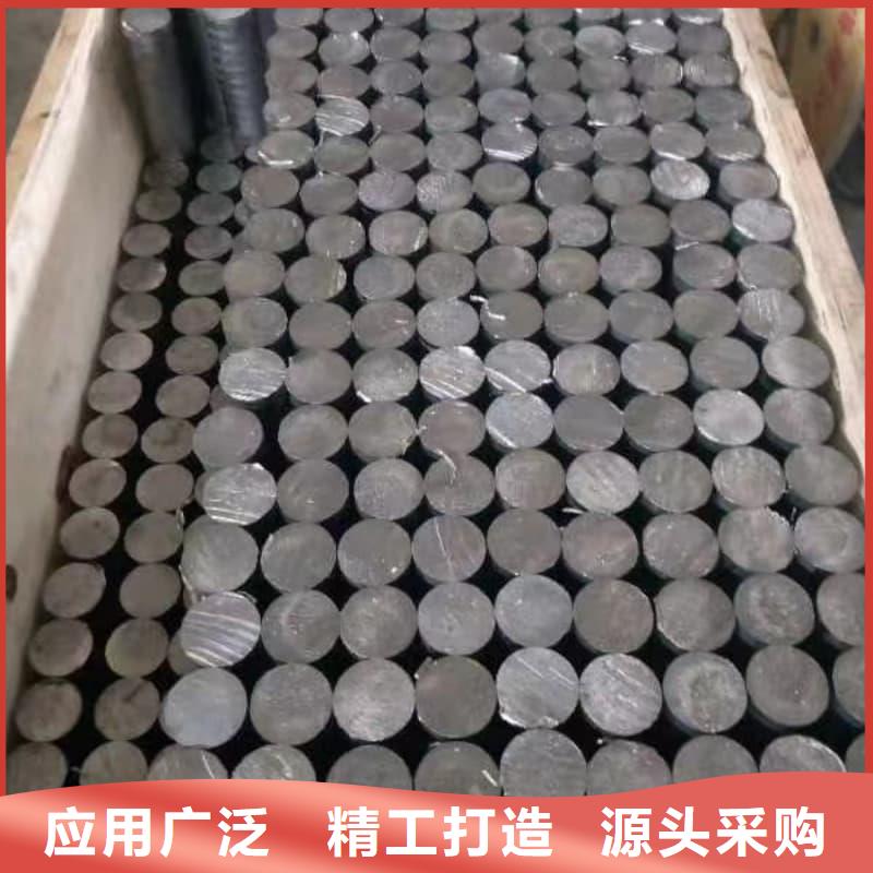 鉛銻合金澆筑擠壓異形件-鉛銻合金澆筑擠壓異形件到廠參觀