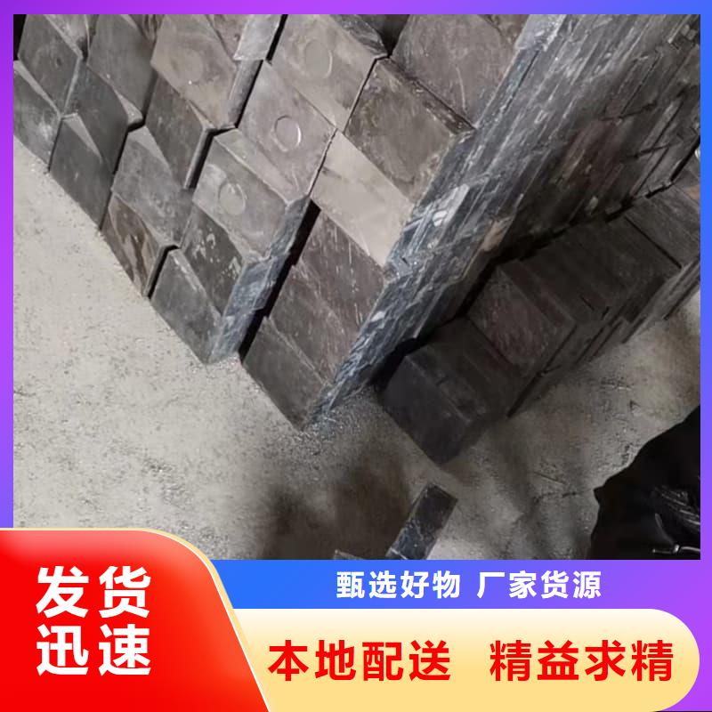 庫存充足的工業(yè)配重鉛磚銷售廠家