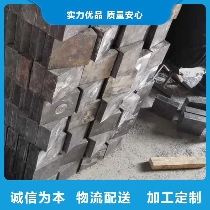 品牌的铅块配重公司