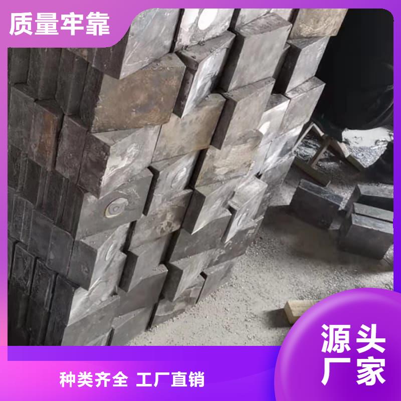 輻射防護(hù)鉛磚_輻射防護(hù)鉛磚