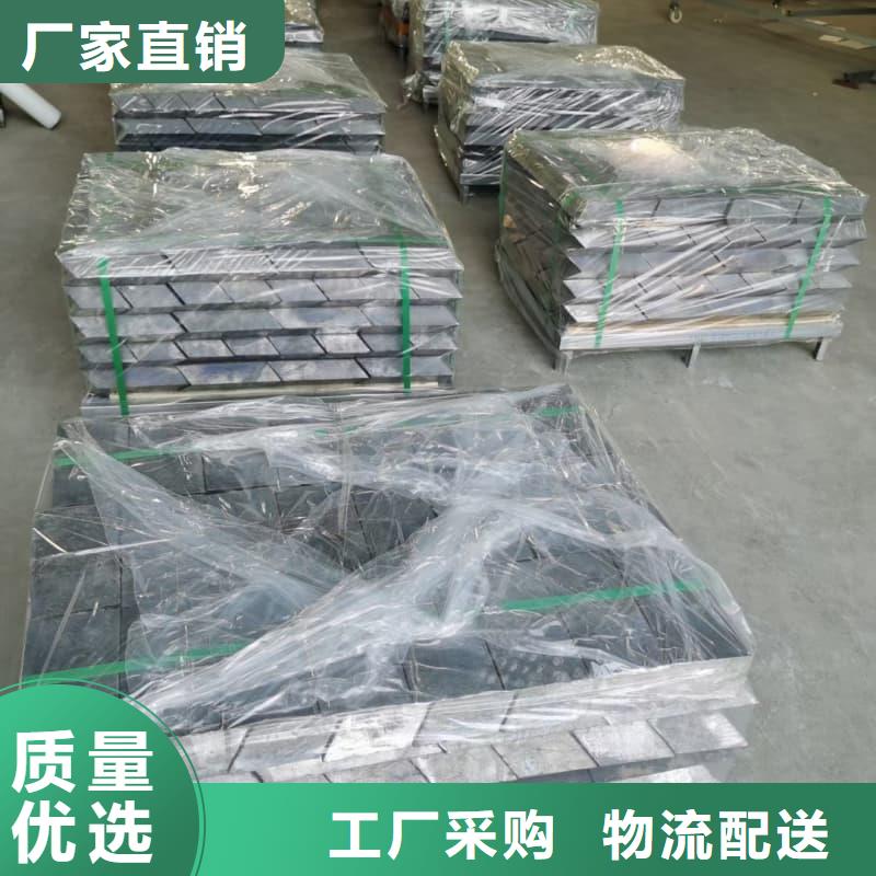 核醫(yī)學(xué)防護(hù)墻鉛磚公司有現(xiàn)貨
