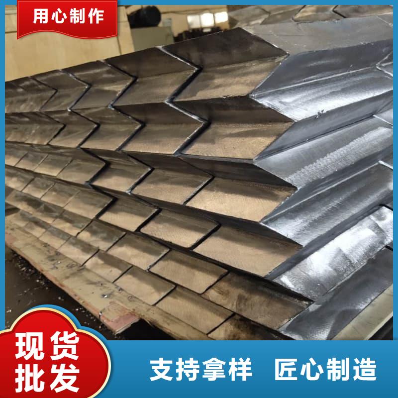 核輻射用鉛磚鉛錠價(jià)格合理的公司