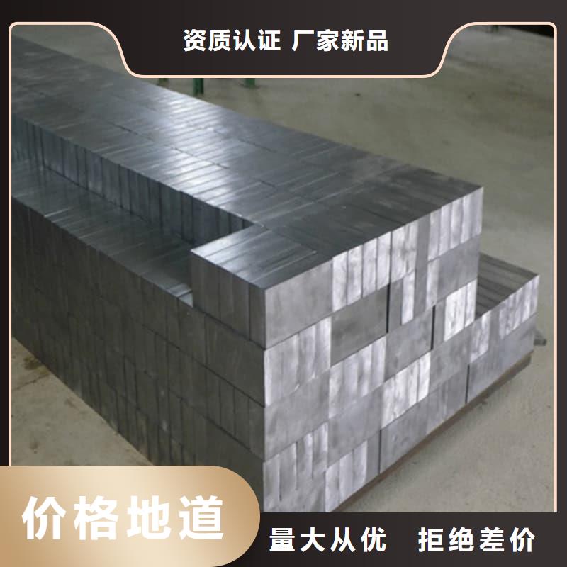 X光防護鉛磚來圖在線報價
