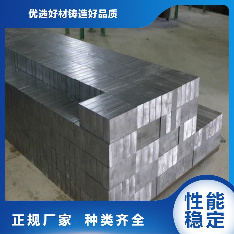 鉛塊廠家-質(zhì)量保證