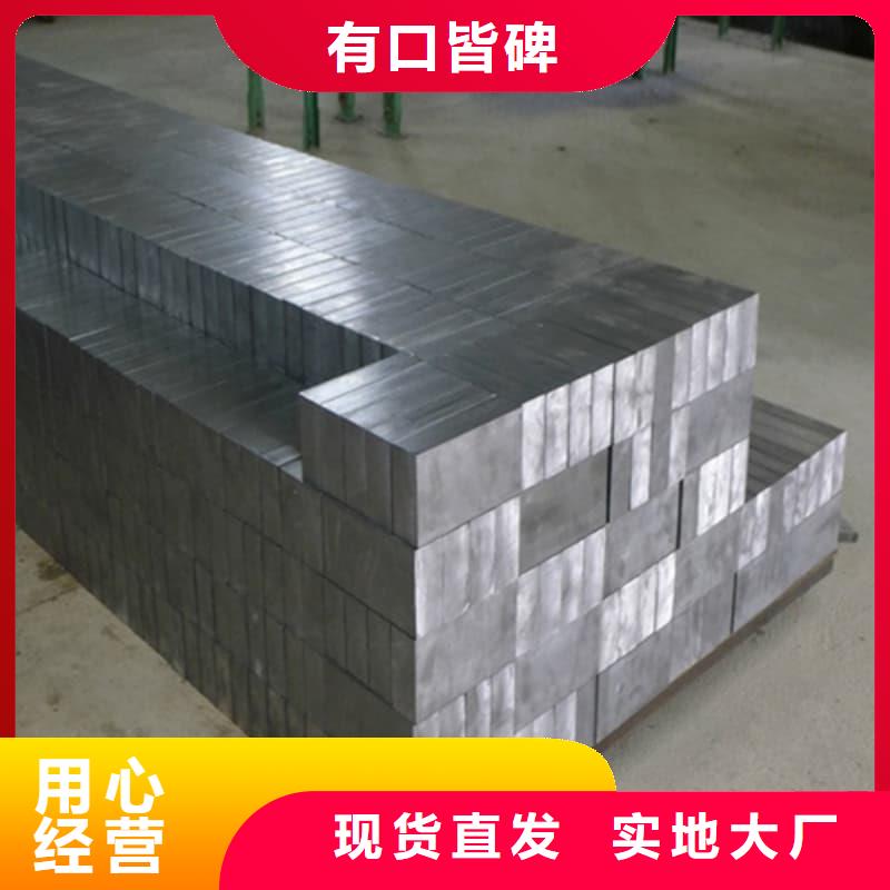 异型铅块_量大从优
