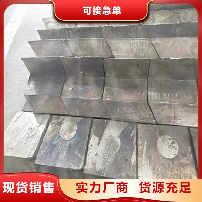 鉛皮好的選擇