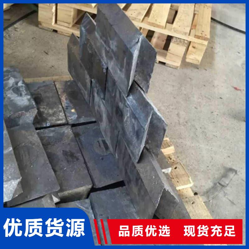 價(jià)格低的耐酸防腐鉛合金塊廠家