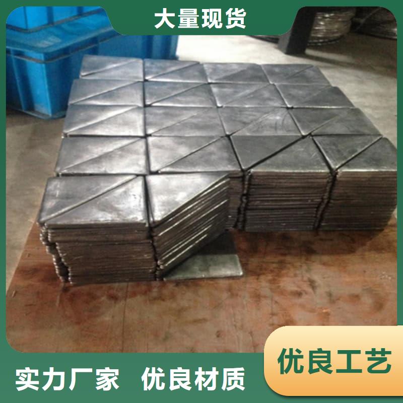 防辐射铅砖材质