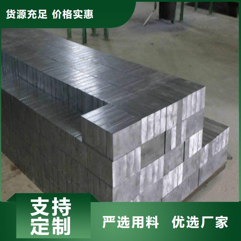 核医学防护墙铅砖公司有现货