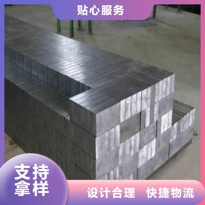 核磁共振防護(hù)鉛塊-誠信立足