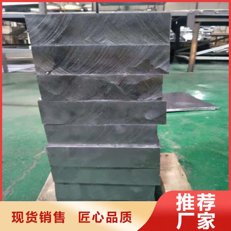 鉛塊品牌企業(yè)