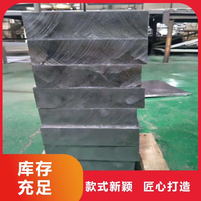X光防護鉛磚來圖在線報價