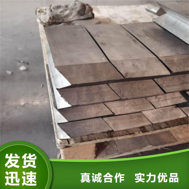 工業(yè)配重鉛磚優(yōu)選品質(zhì)廠家