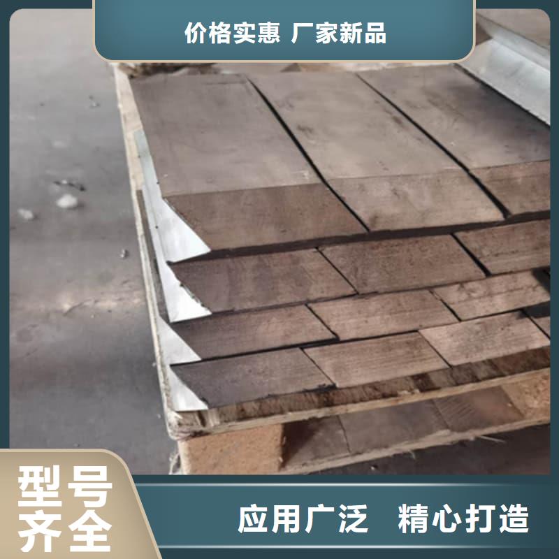 质优价廉的核医学防护墙铅砖生产厂家