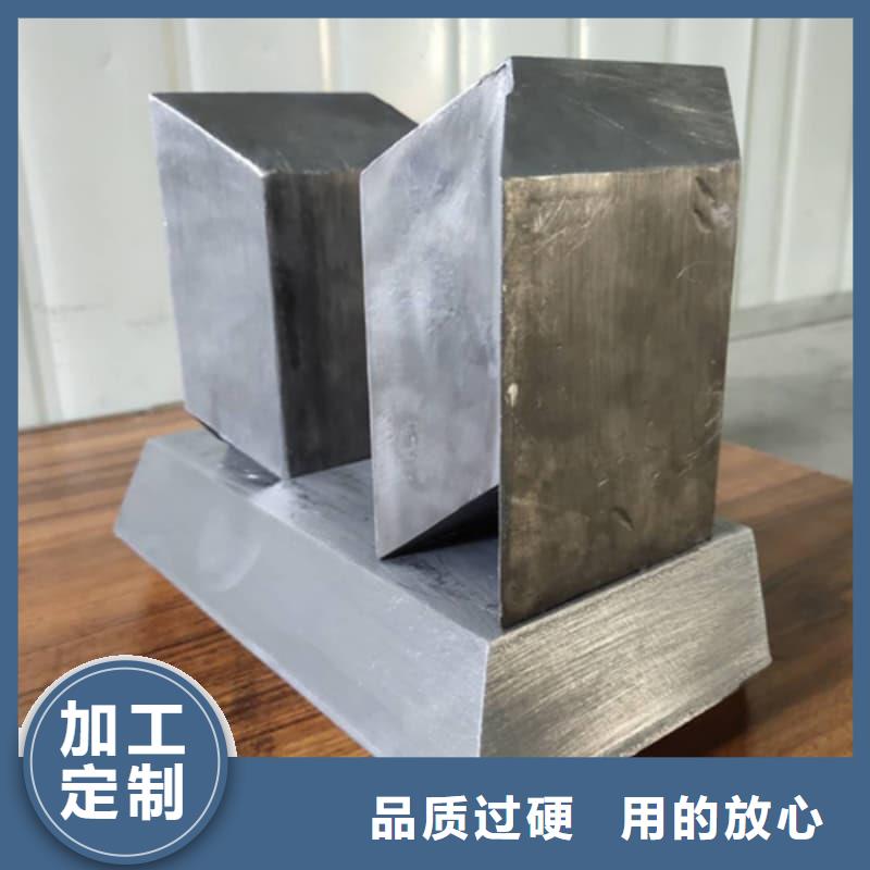 純鉛塊真正的廠家貨源