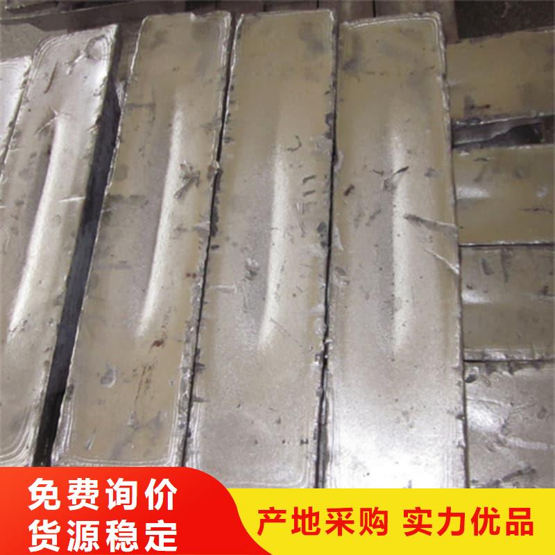 高純度鉛條定做
