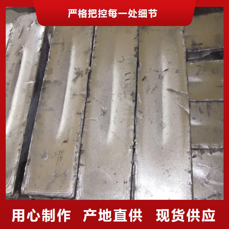 輻射防護(hù)鉛磚服務(wù)商
