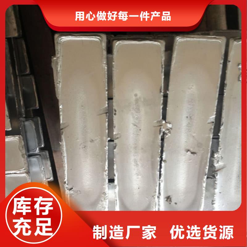 ##铅锭源头厂家##有限集团