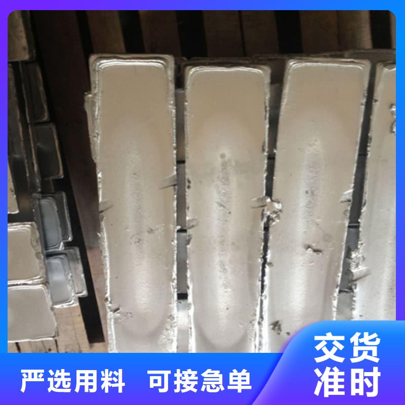 牙片機(jī)房鉛板-買貴可退