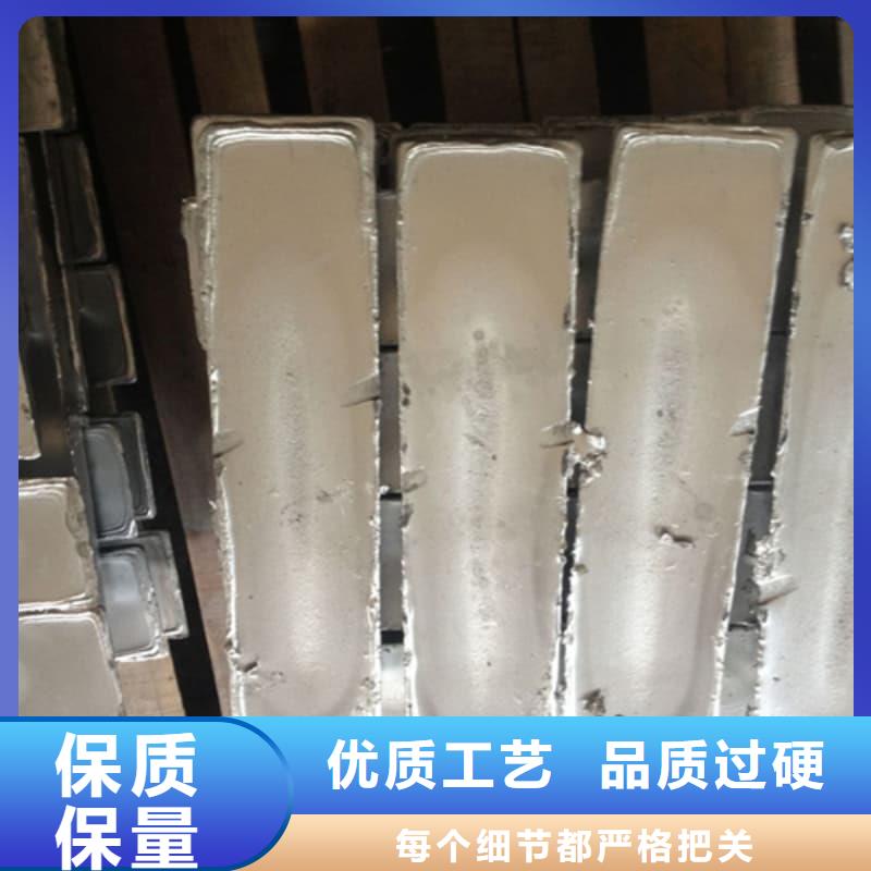 平角鉛磚-薄利多銷